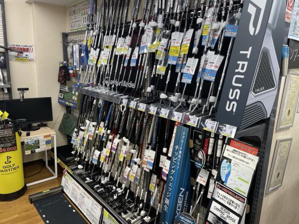 Images ゴルフパートナー 大手町ビル店