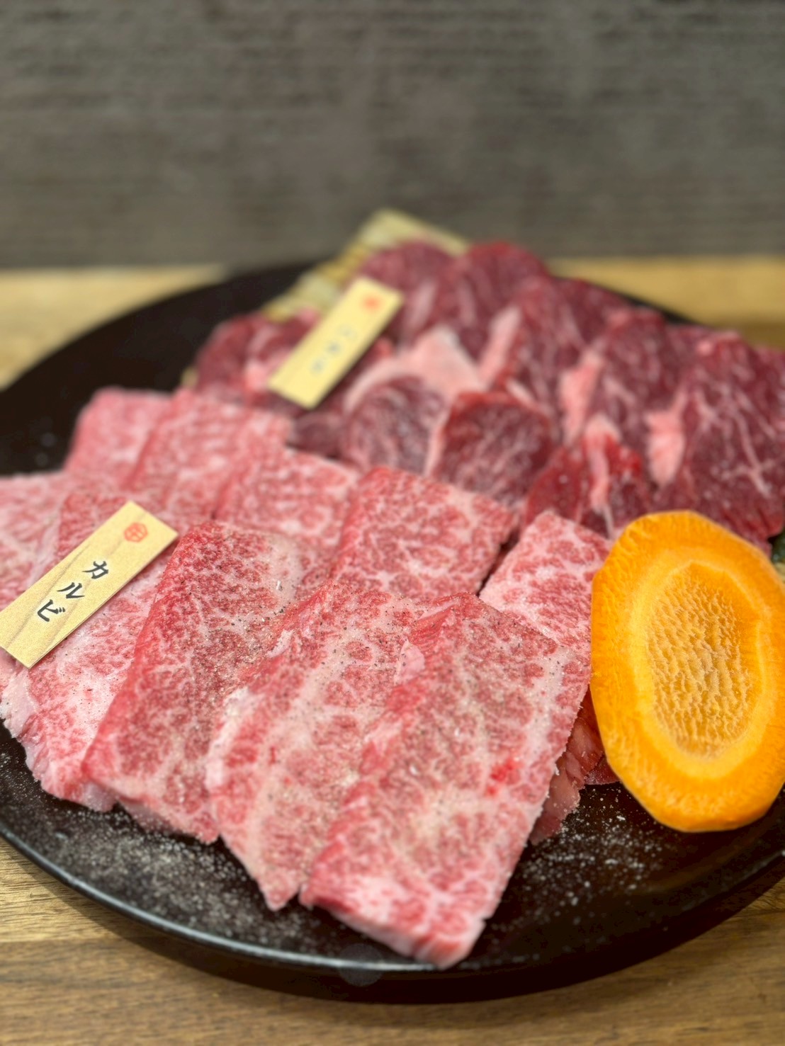 Images 焼肉 千里藤白台 牛の膳