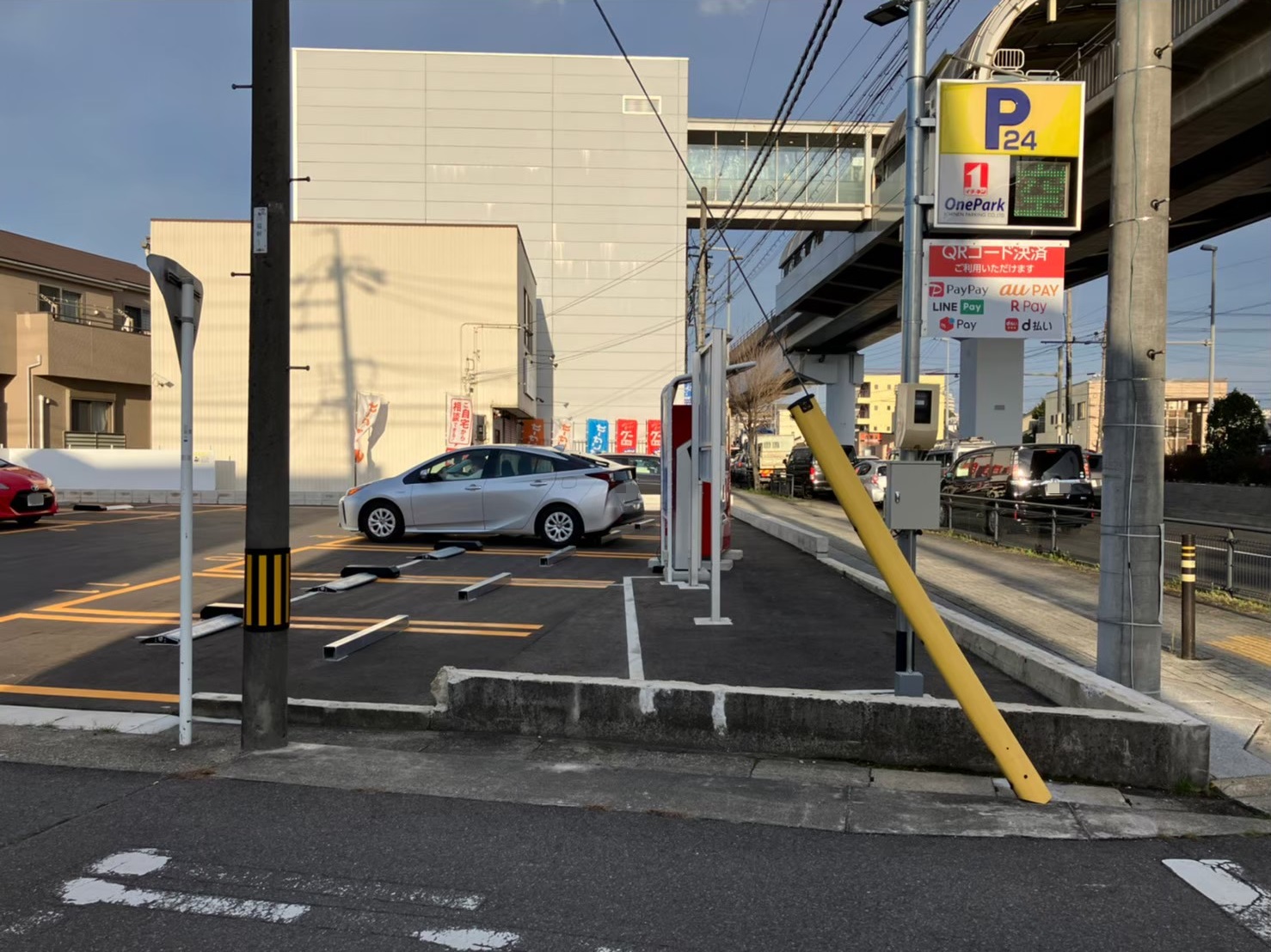Images ONE PARK川北町