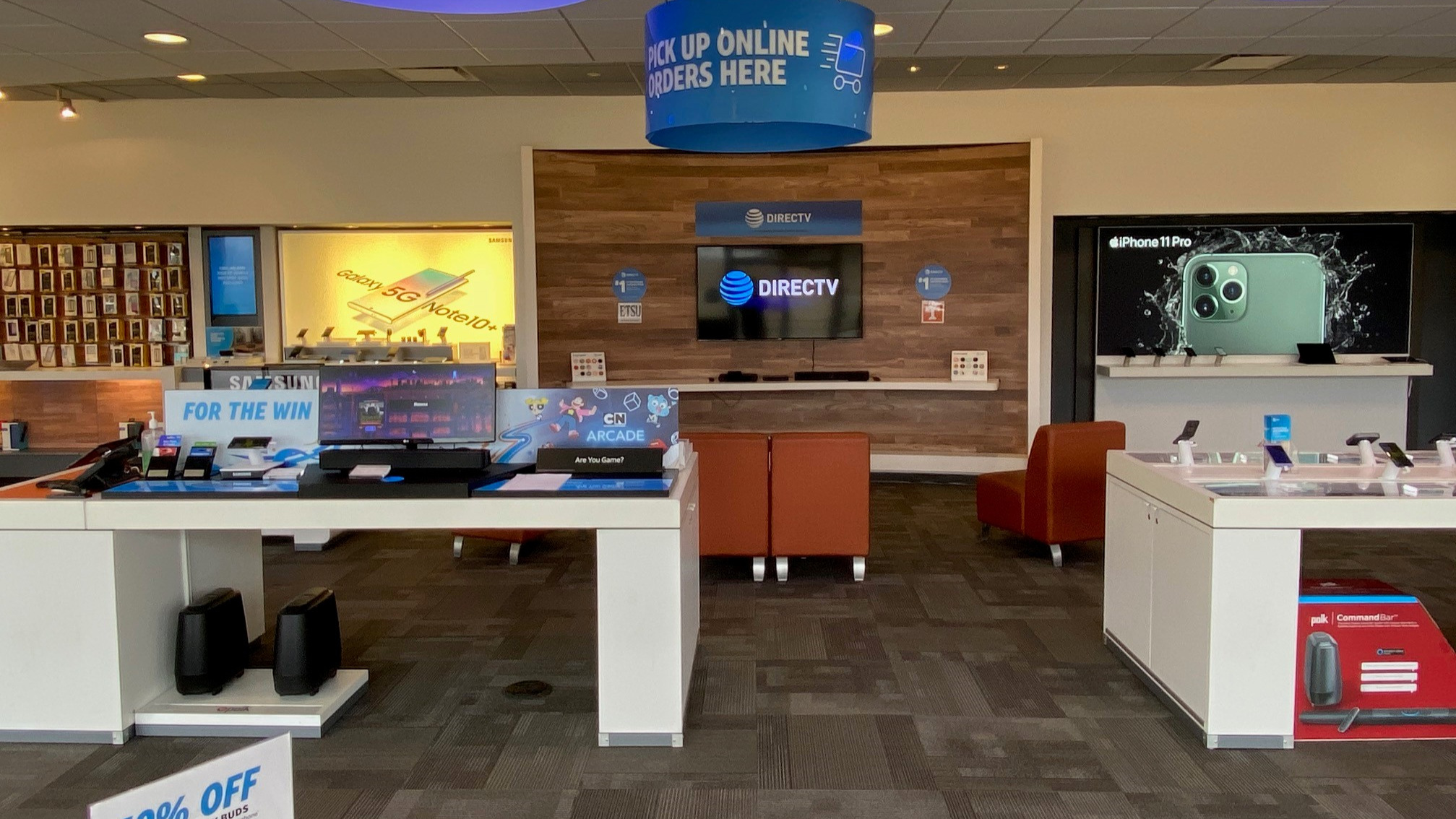 AT&T Store Photo