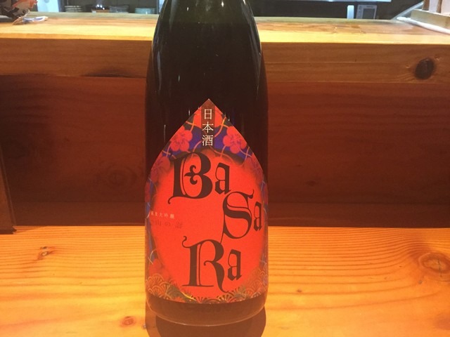 Images 遊食喜多村