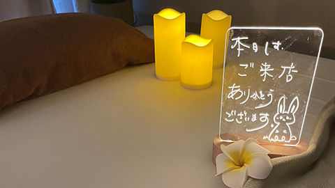 Images カルチネイザンアロマスクール＆エステ サロンAi