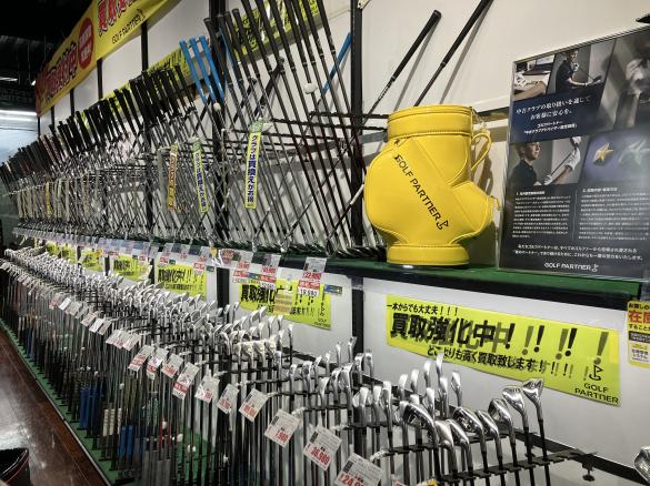 Images ゴルフパートナー ヴィクトリアゴルフ広島アルパーク店