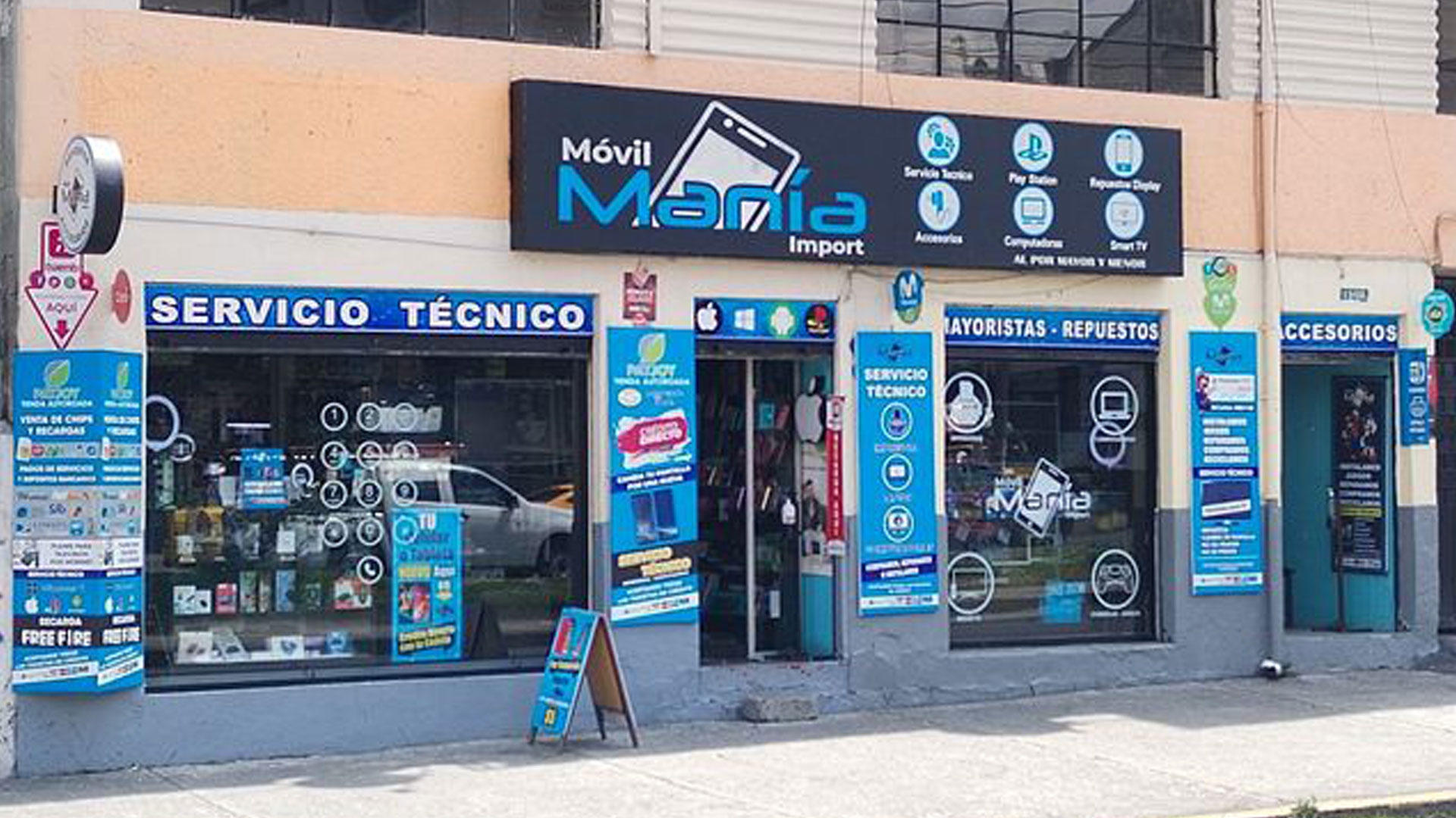 Galería en miniatura