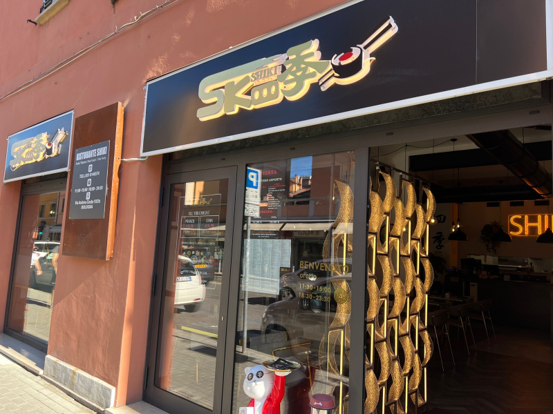 Images Ristorante Shiki