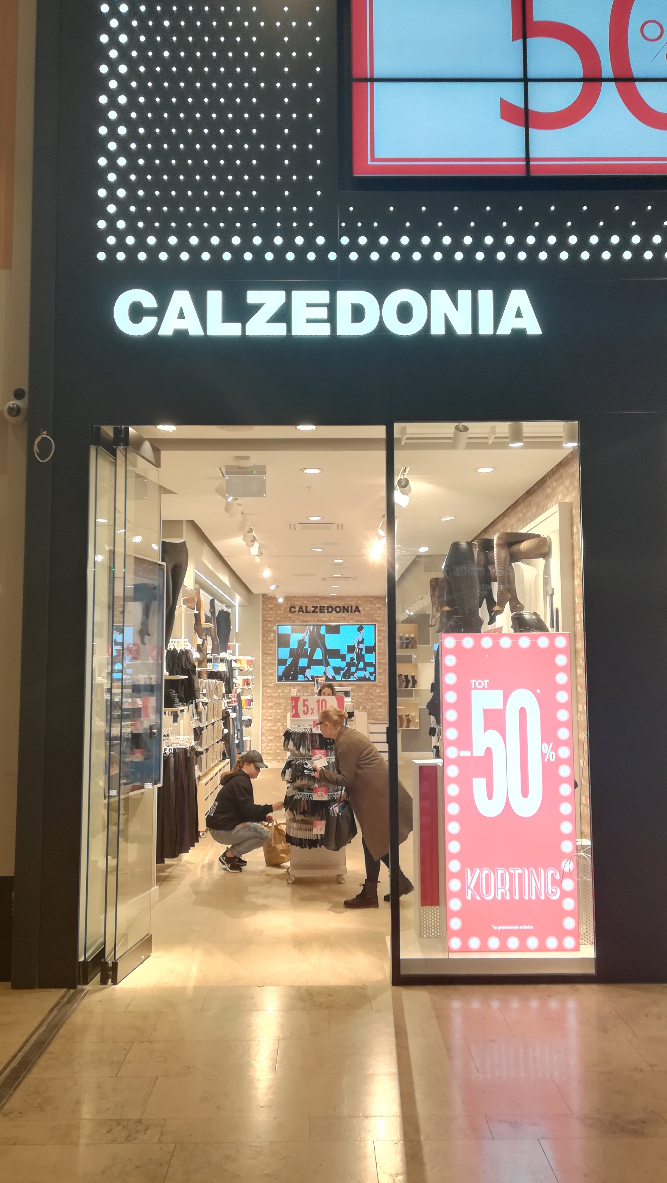 Calzedonia - Children's Clothing Store - Rotterdam - 010 303 2916 Netherlands | ShowMeLocal.com