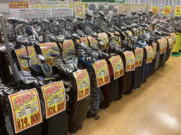 Images ゴルフパートナー ピオニウォーク東松山店