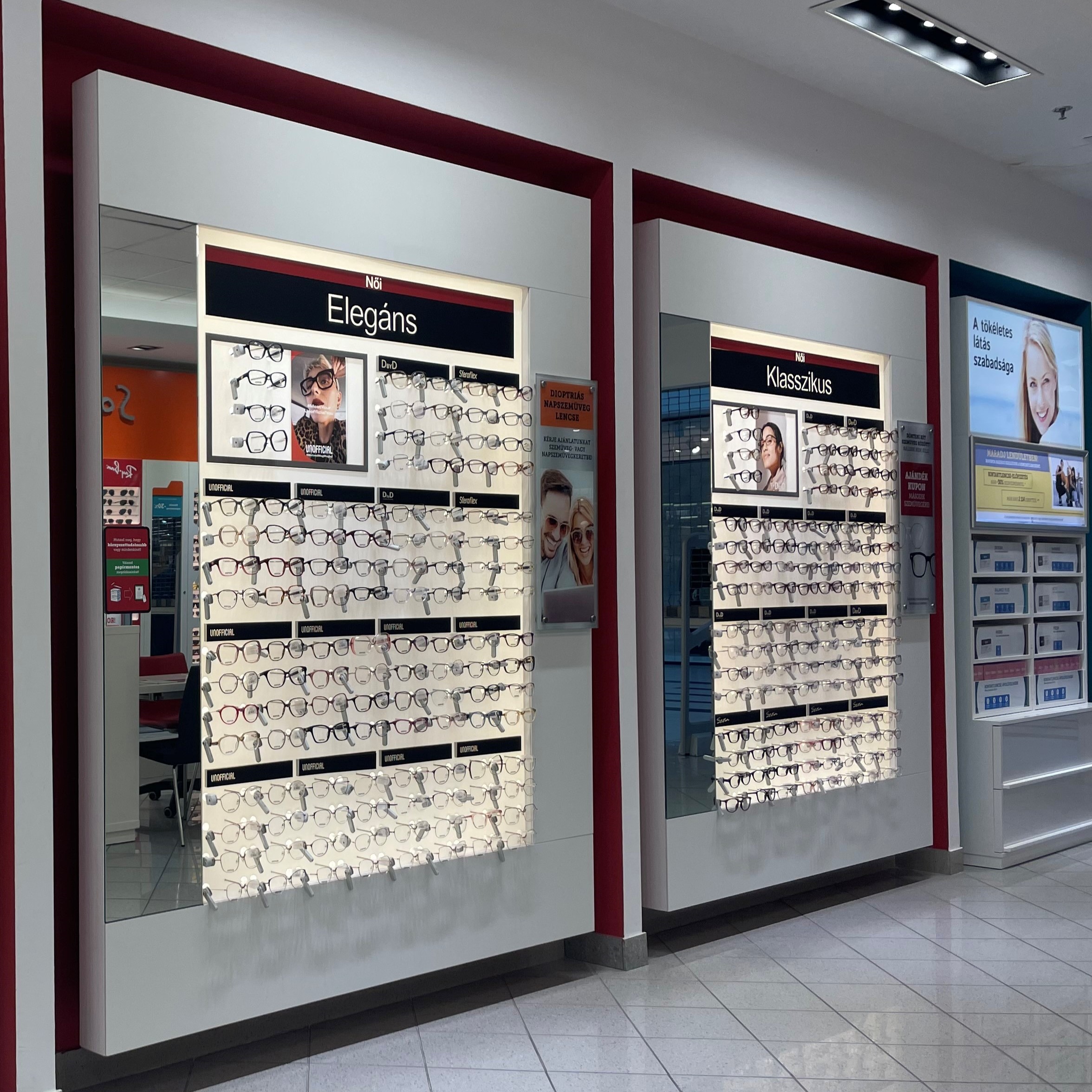 Images Vision Express