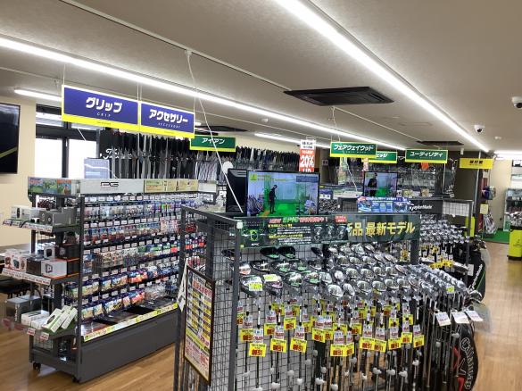 Images ゴルフパートナー さいたま見沼店