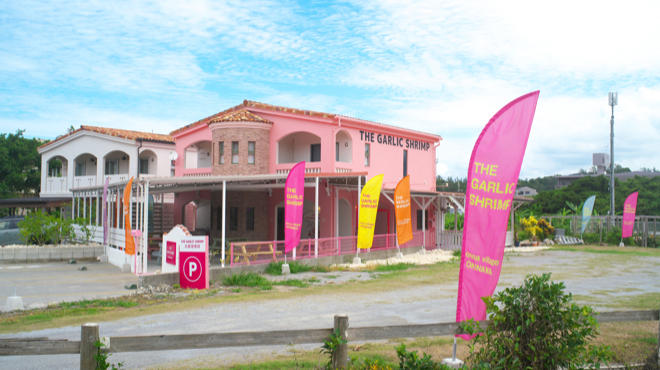 Images THE GARLIC SHRIMP