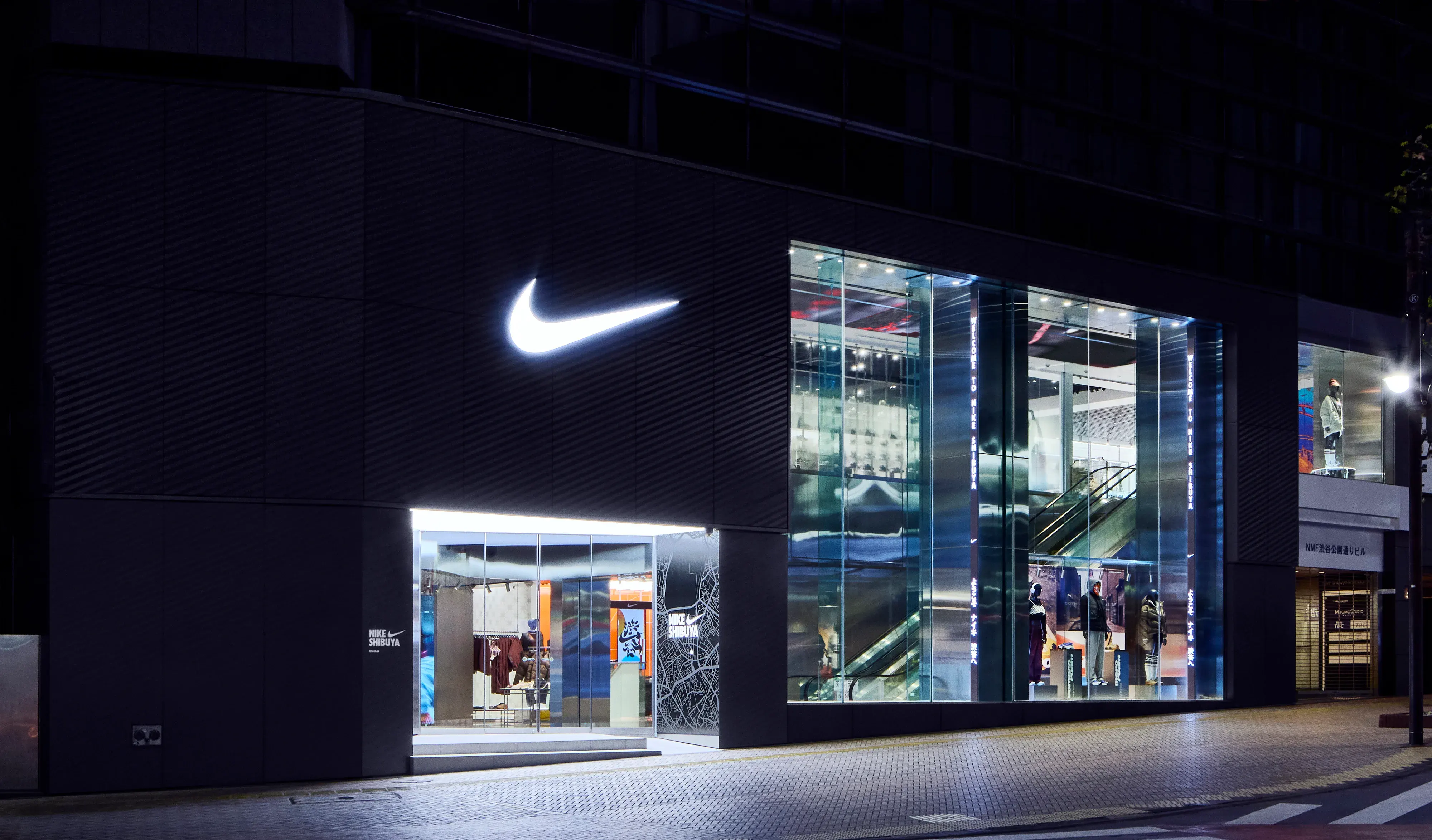 Images Nike Shibuya