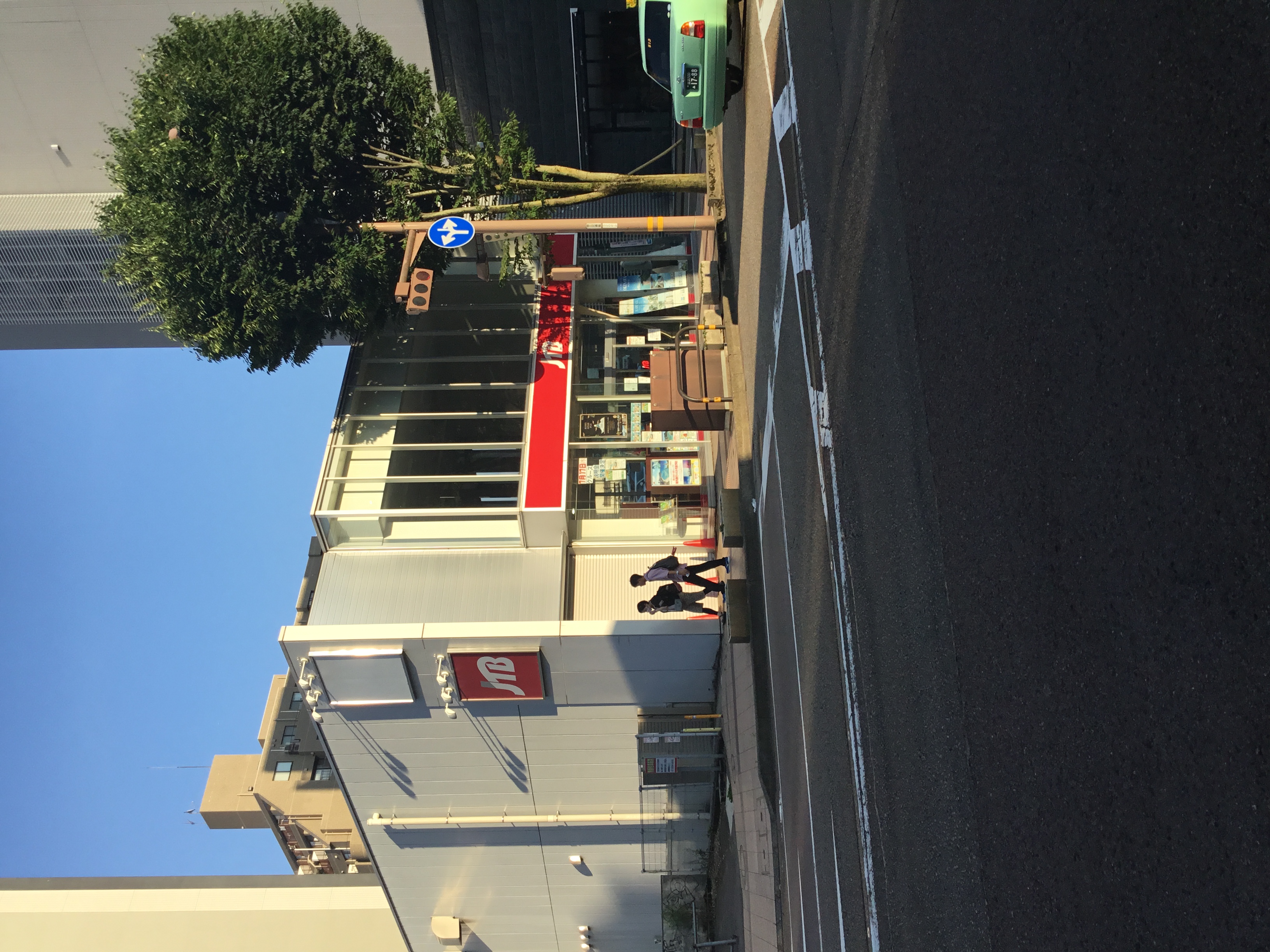 Images JTB 金沢店