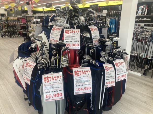 Images ゴルフパートナー 山梨石和店