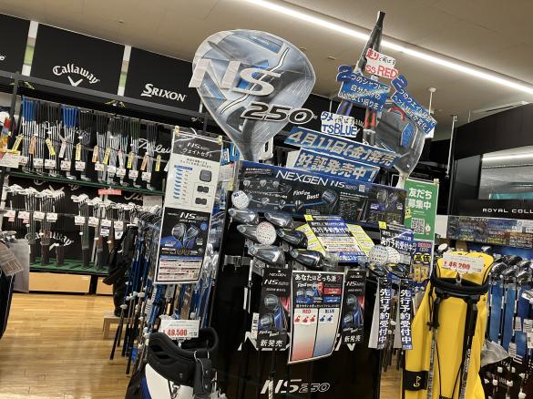 Images ゴルフパートナー 帯広いっきゅう店