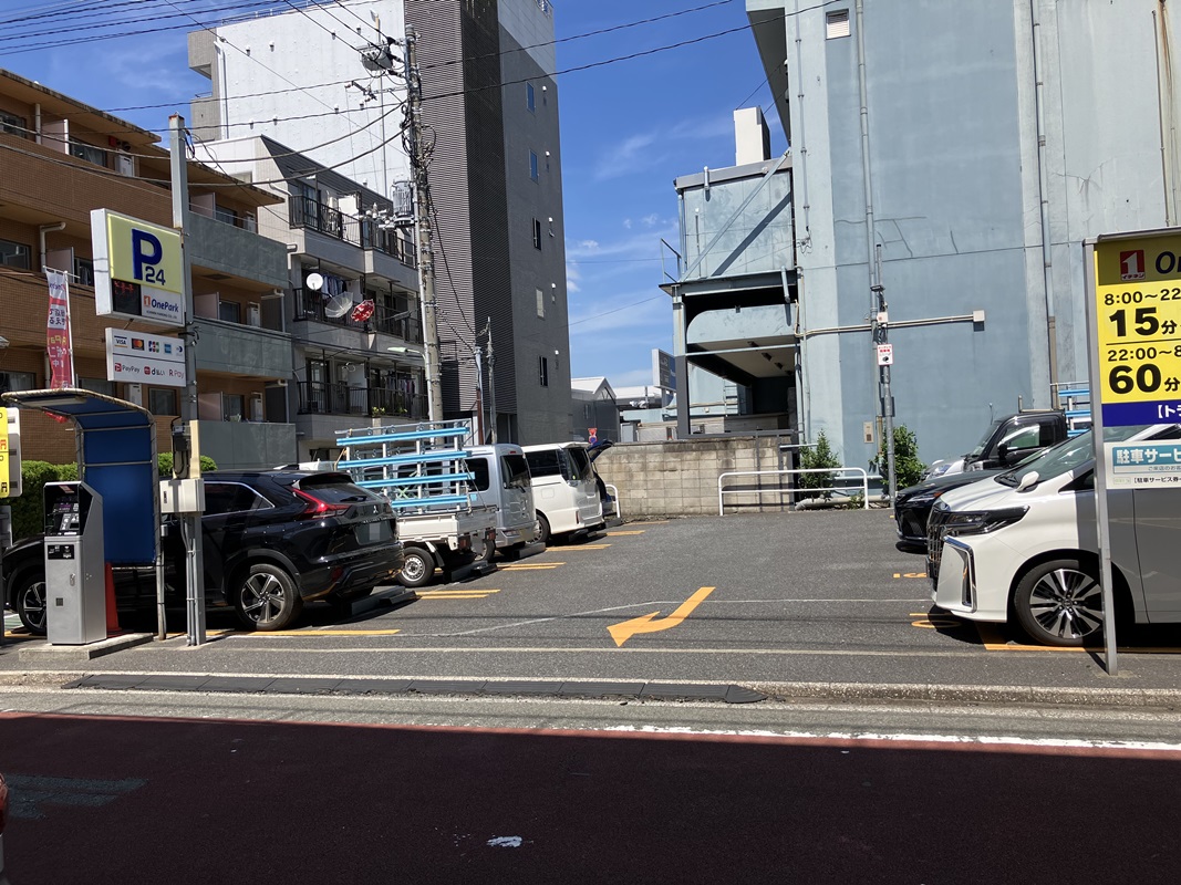 Images ONE PARK東品川1丁目