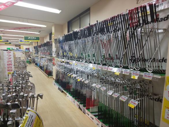 Images ゴルフパートナー 高岡清水町店