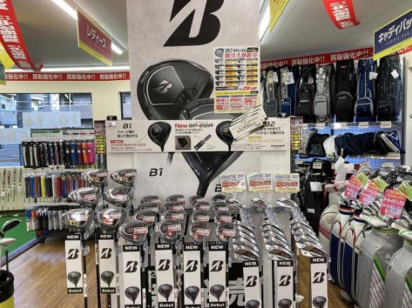 Images ゴルフパートナー 滋賀南草津店