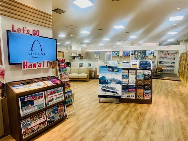 Images JTB トラベルゲート大阪梅田