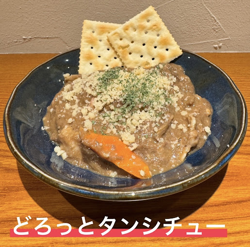 Images 鉄板焼肉チョーさん TEPPANYAKI&YAKINIKU