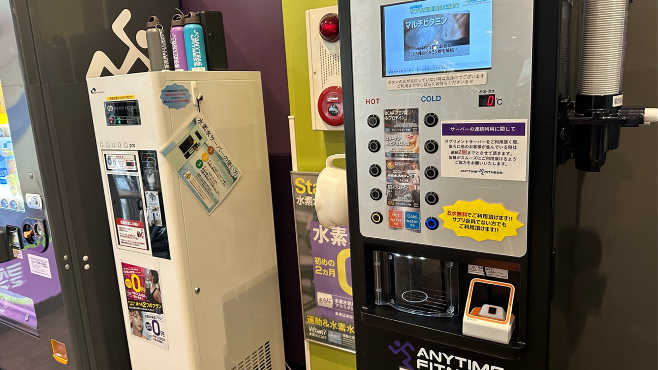 Images エニタイムフィットネス 深井駅前店