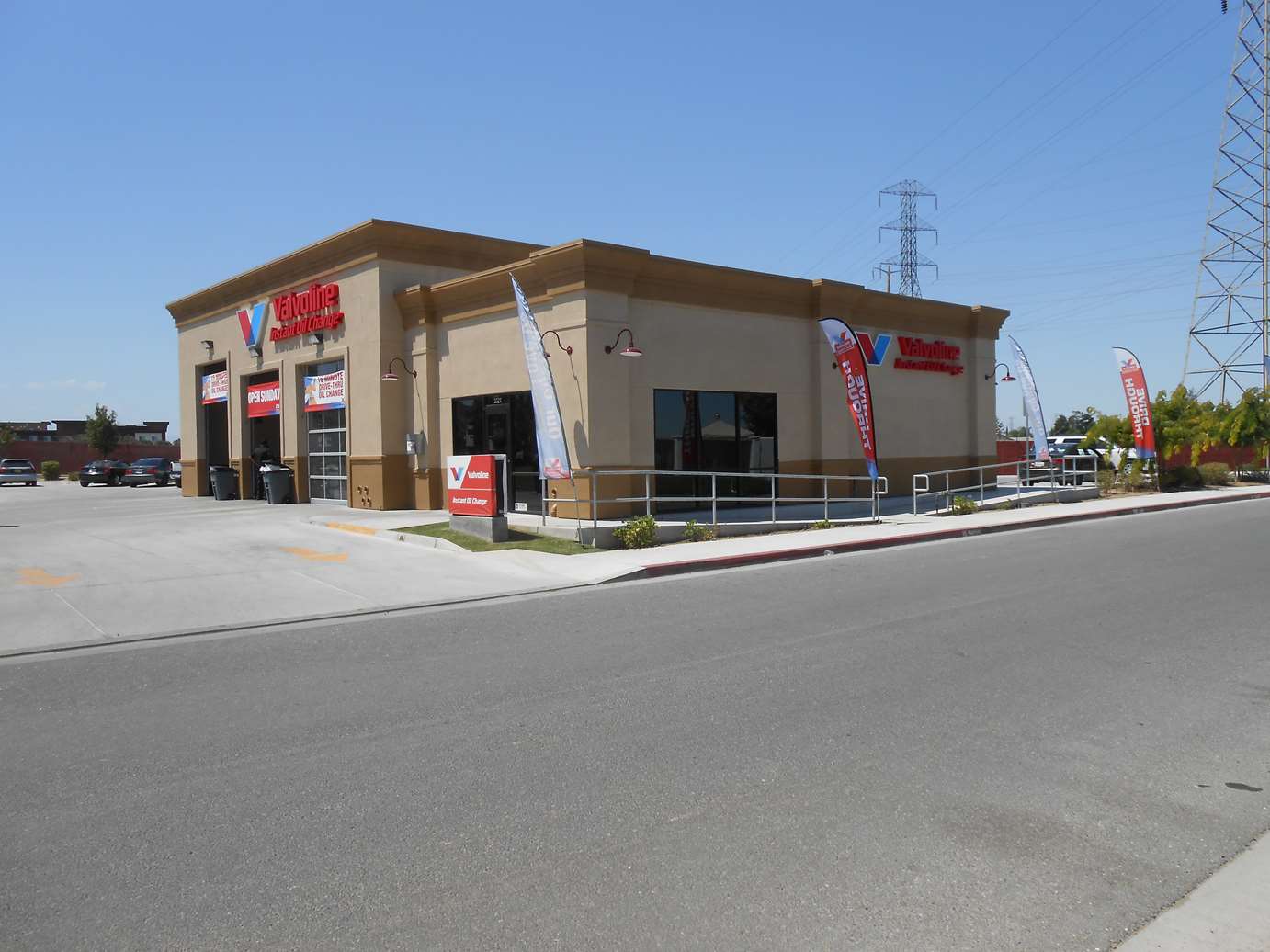 Store Image