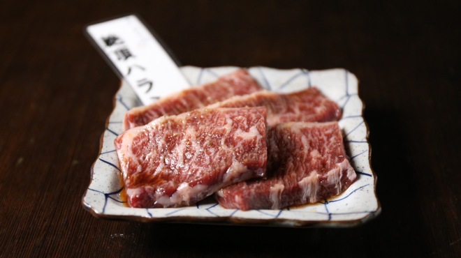 Images 旨味熟成肉専門 焼肉ふじ山 四天王寺店