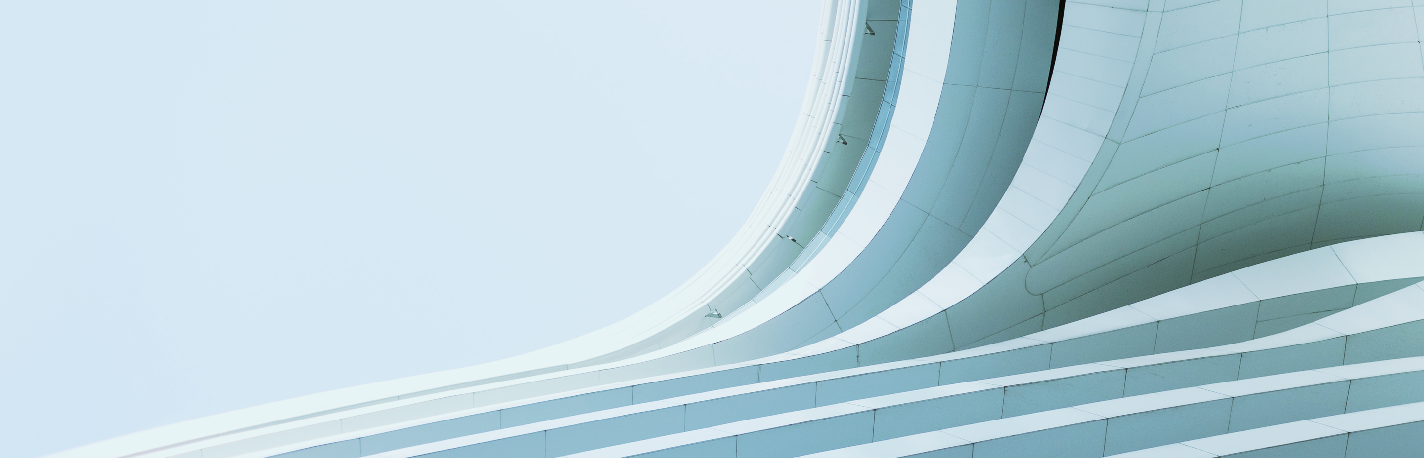 Abstract curved architecture.