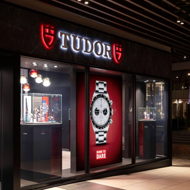 Images TUDOR Boutique Kalakaua Avenue