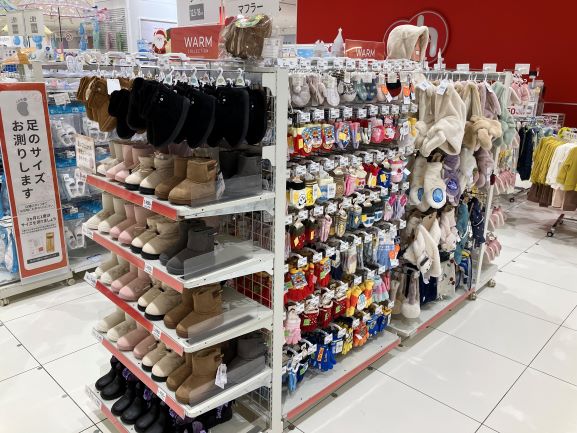 ららぽーとEXPOCITY店｜ベビー用品・マタニティ用品のアカチャンホンポ