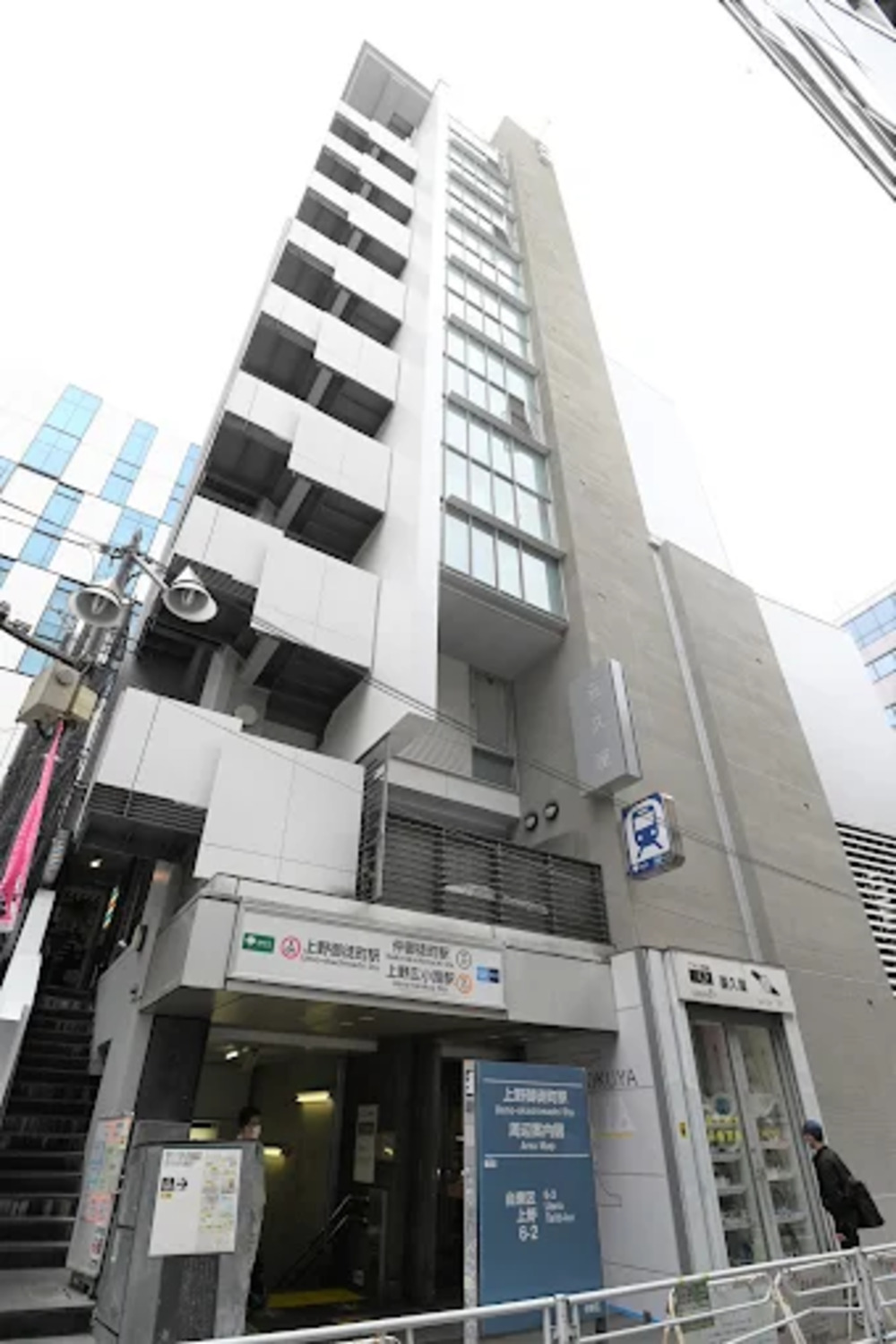 Images AILE Clinic エールクリニック