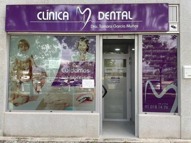 Images Clínica Dental Tamara García Muñoz