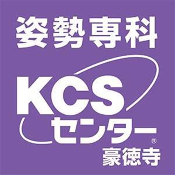 KCSセンター 豪徳寺 Logo