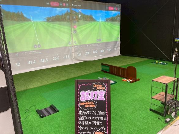 Images ゴルフパートナー 大分店