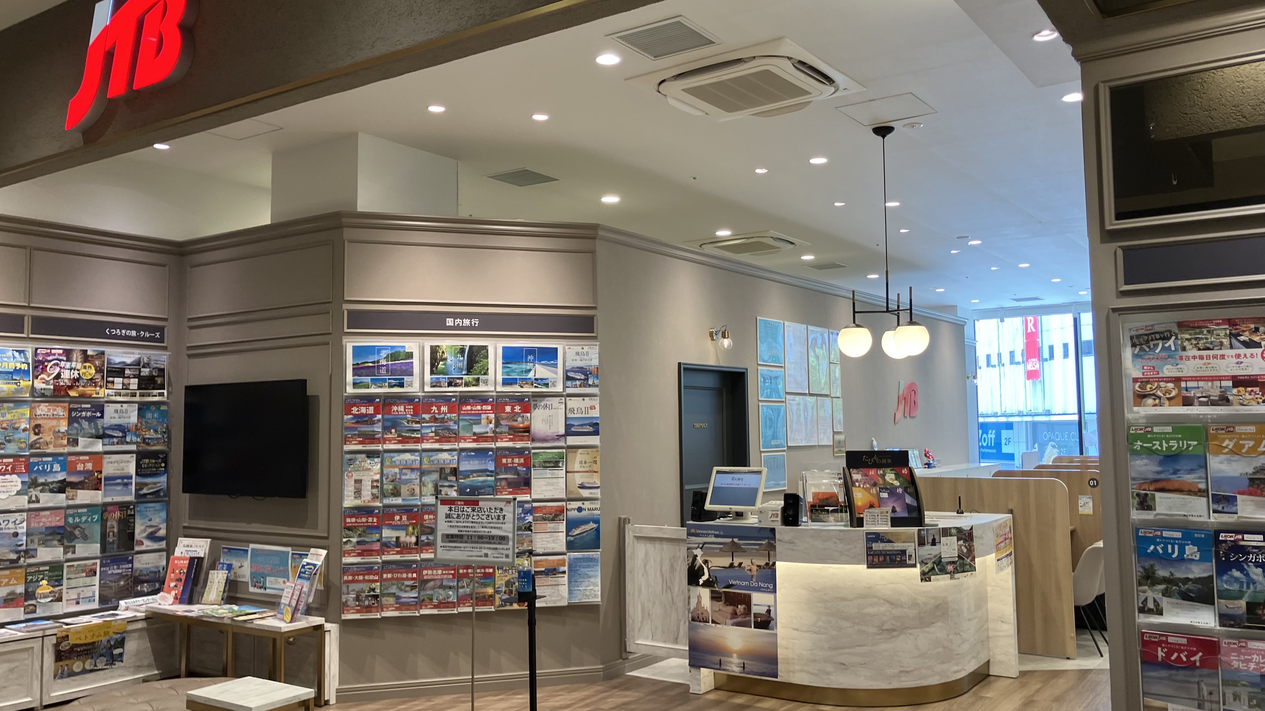 Images JTBウエディングプラザ名古屋栄本店