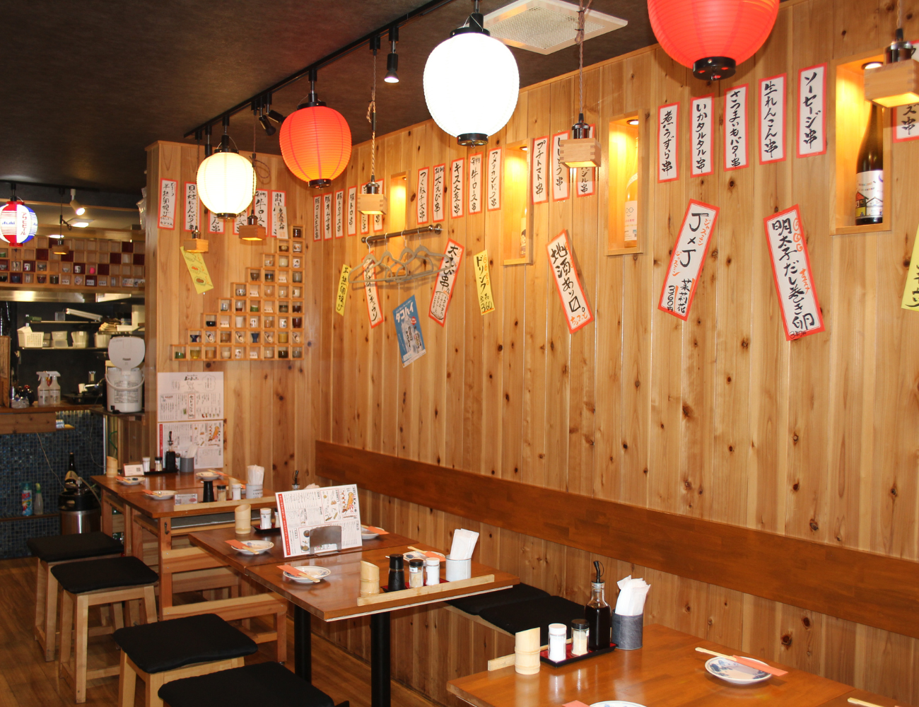 Images あいよっ！烏丸蛸薬師店