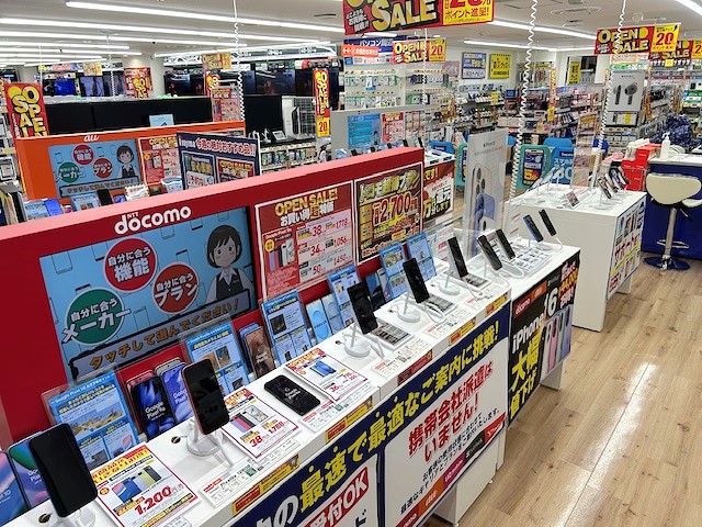 Images ノジマ 五反田TOC店