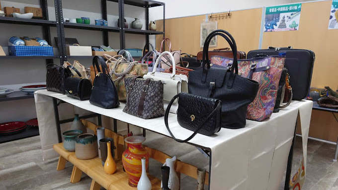 Images 買取販売 諭吉 イオンタウン長与店