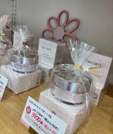 Images BLOOM off-price cosmetics 周防町店