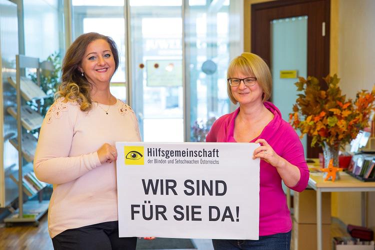 Blindenverein Hilfsgemeinschaft der Blinden u Sehschwachen Österreichs, Jägerstraße 36 in Wien