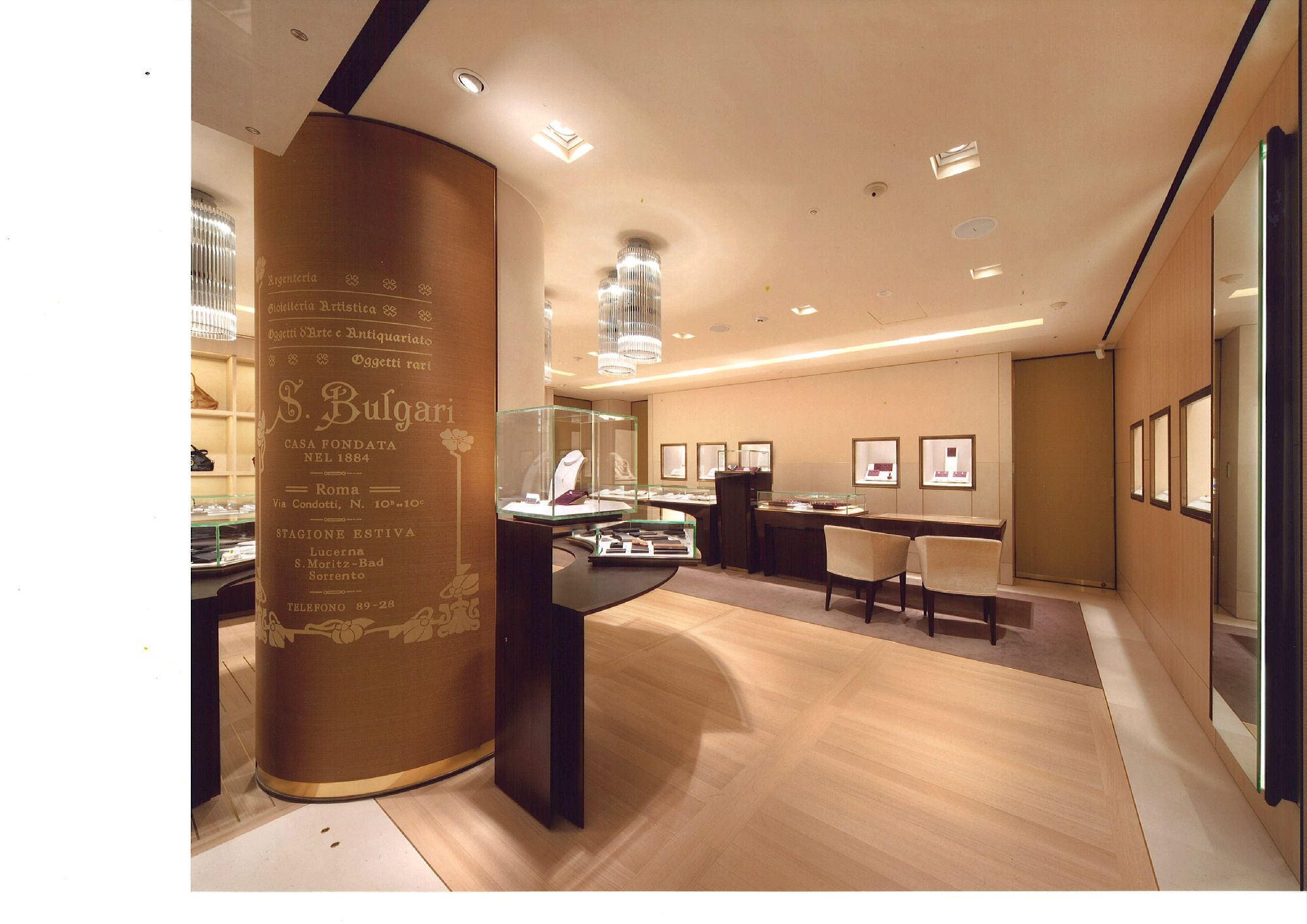 Images ブルガリ 京都大丸店