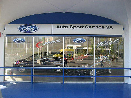 Bilder Garage Auto Sport Service SA - Agence Ford Genève Acacias