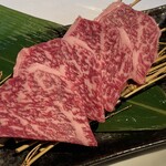 Images 炭火焼肉じゃけぇ 阪急伊丹店