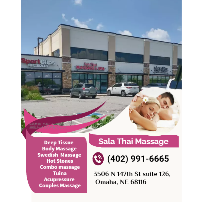 Sala Thai Massage Logo