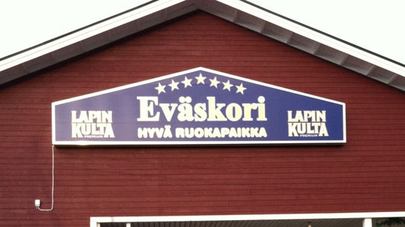 Images Ylläksen Eväskori Oy