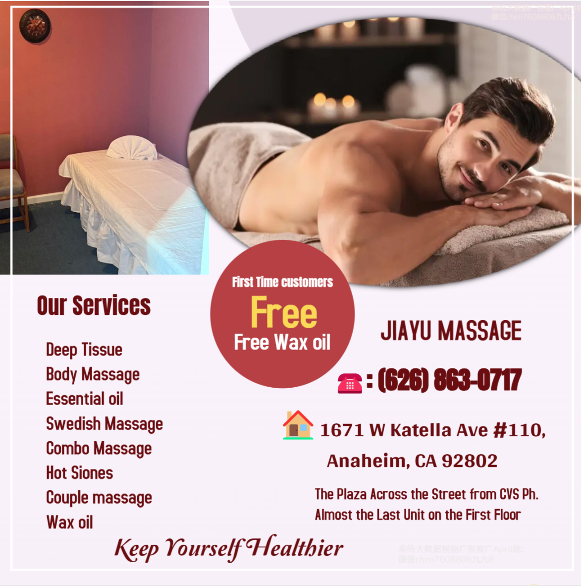 Swedish Massage is a type of massage therapy that uses long, smooth strokes to help relax the body. It is a popular choice for those who are looking for a relaxing massage. There are four main types of a Swedish massage.