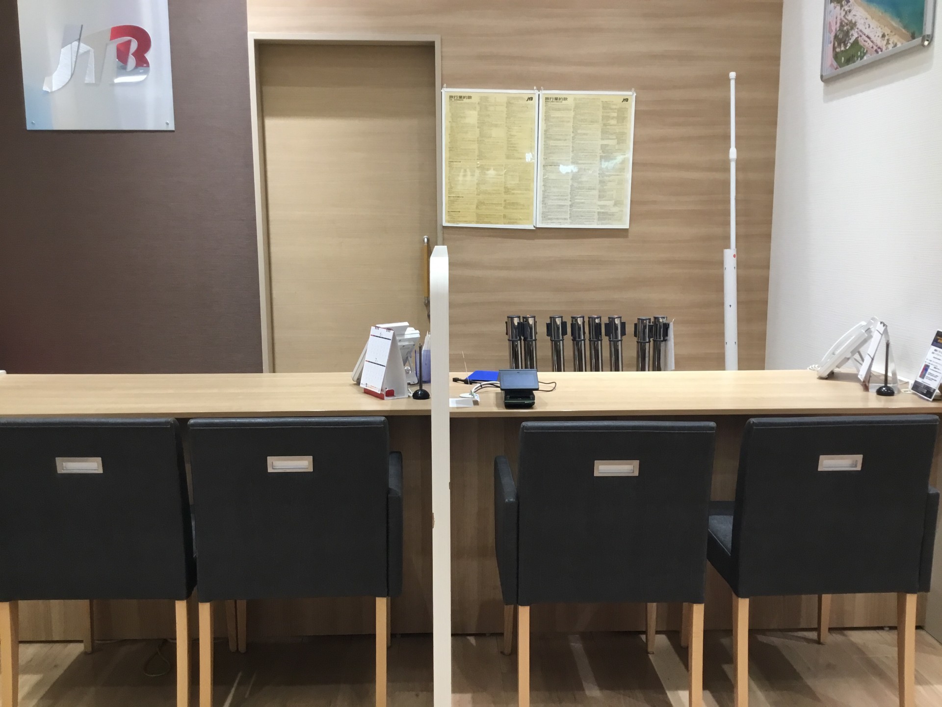 Images JTB イオンモール土浦店