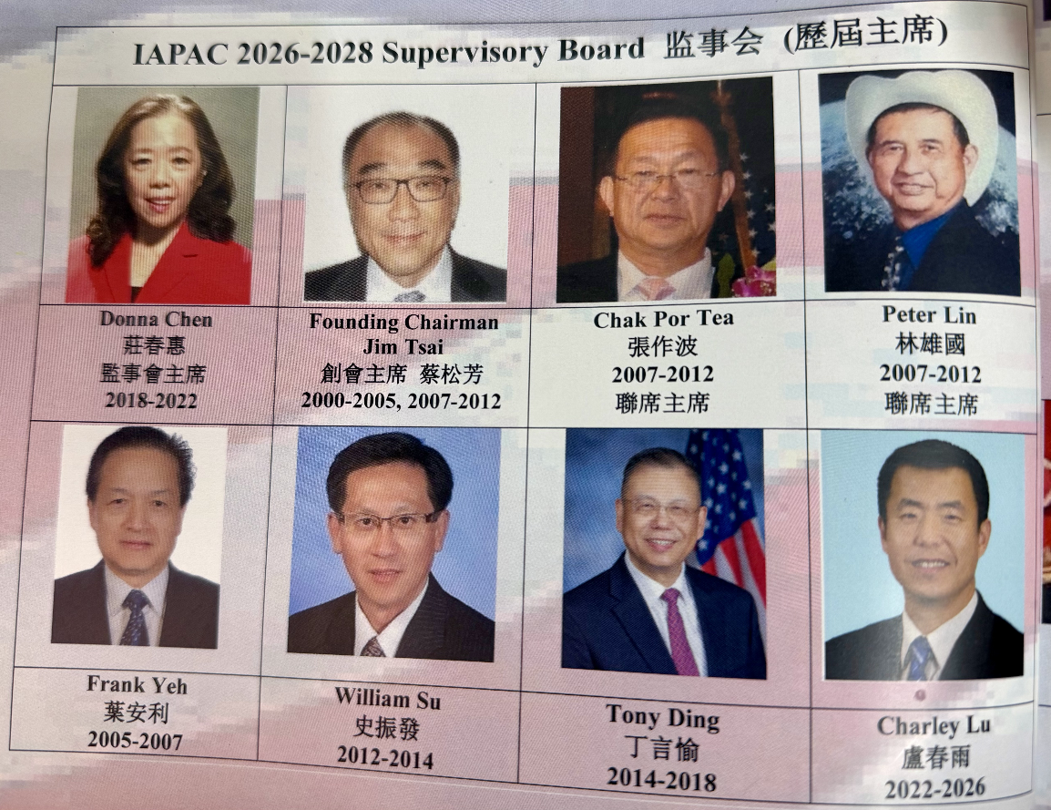 William  Phat Su: Allstate Insurance Image