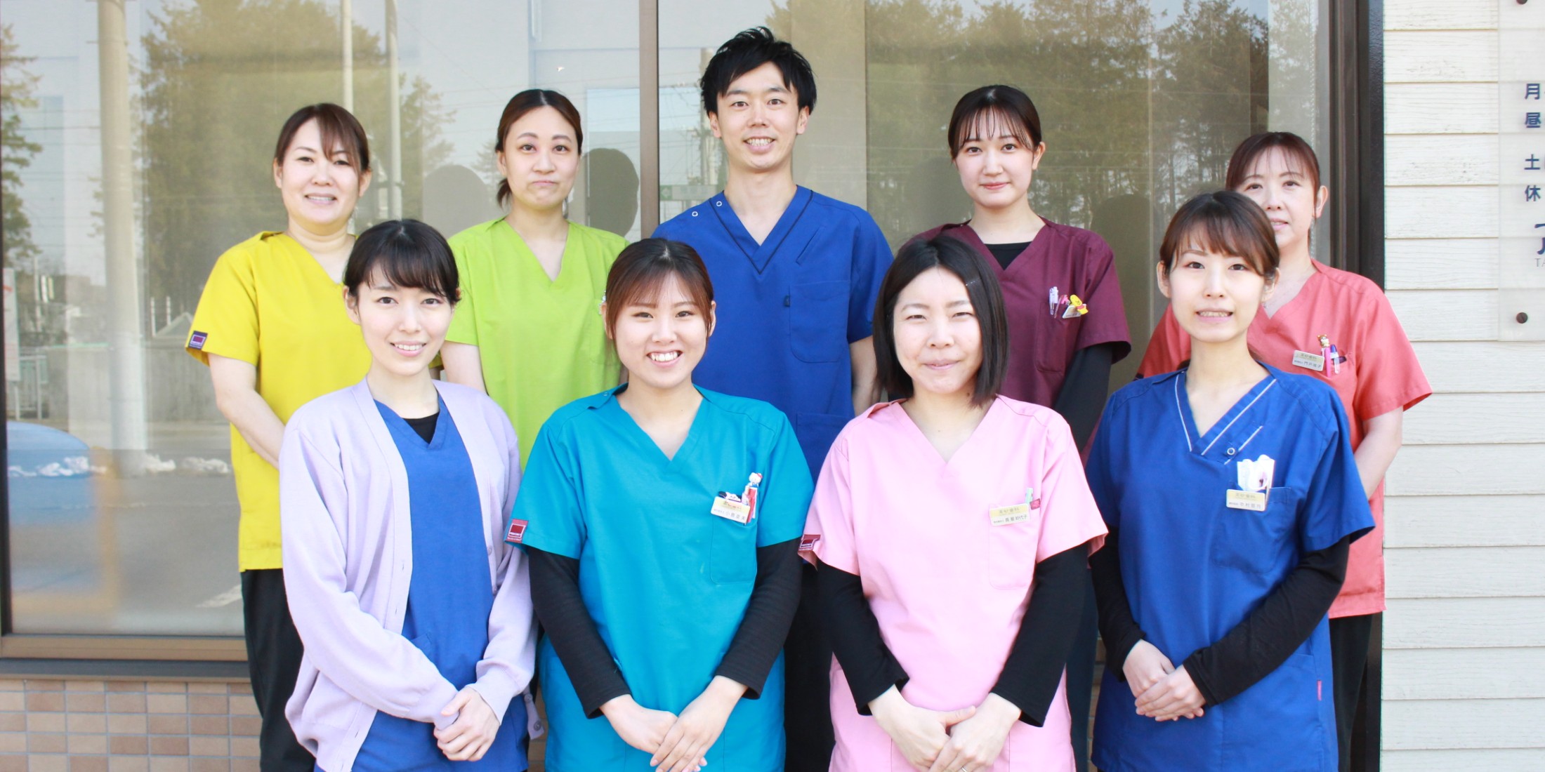 Images 医療法人社団　真俊会　高砂歯科