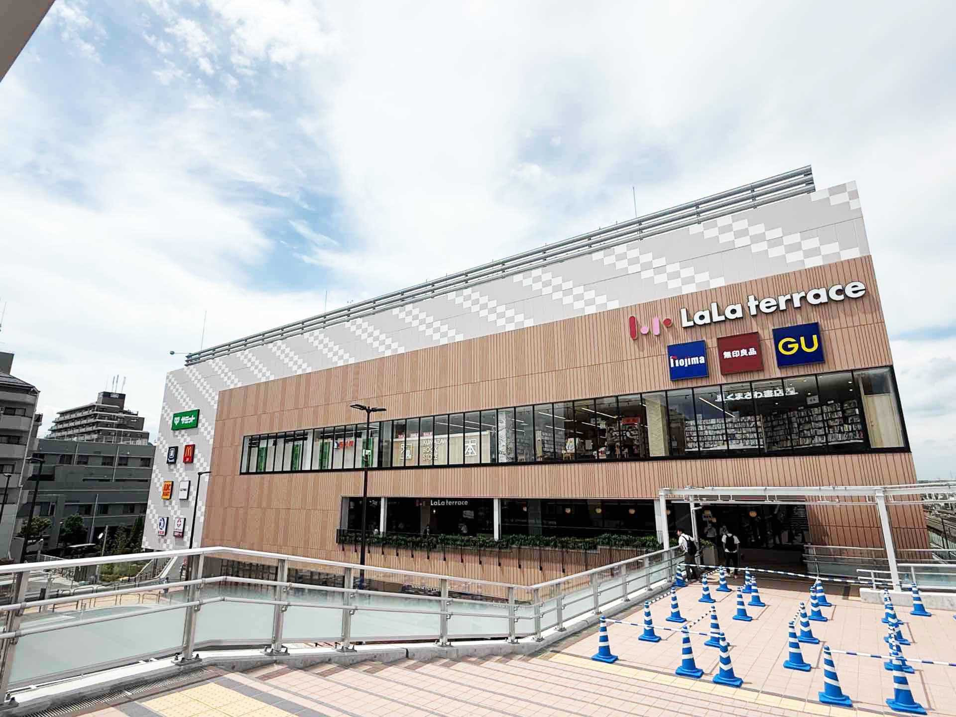 Images ノジマ ららテラス北綾瀬店