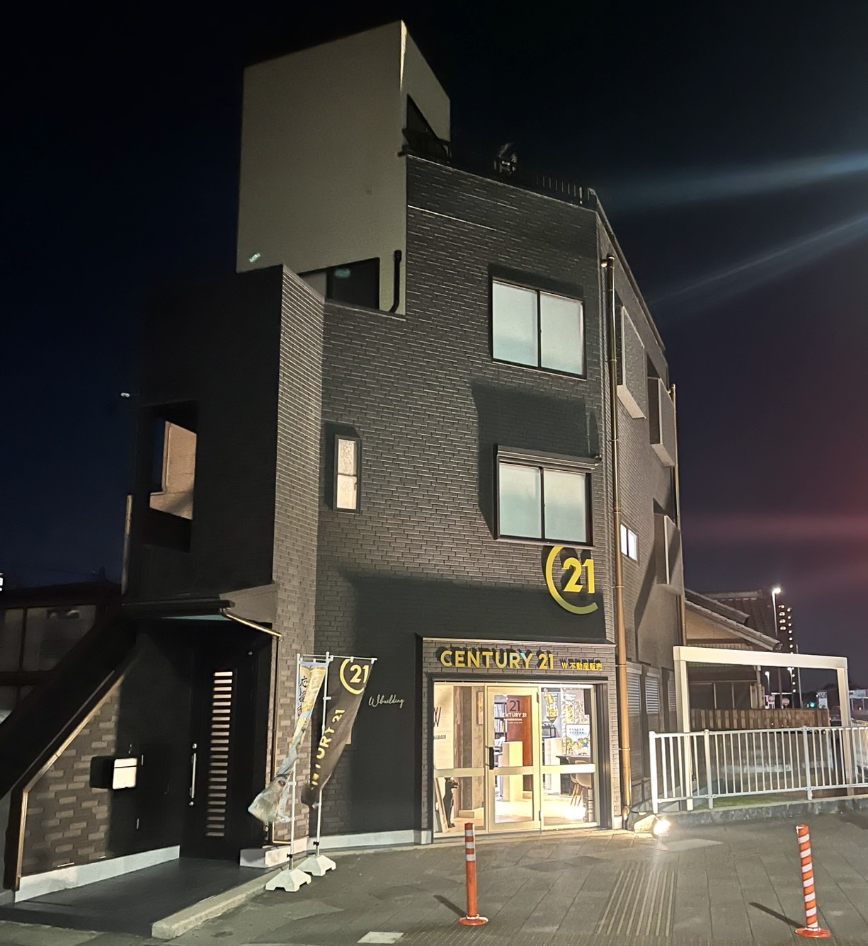 Images センチュリー21W不動産販売